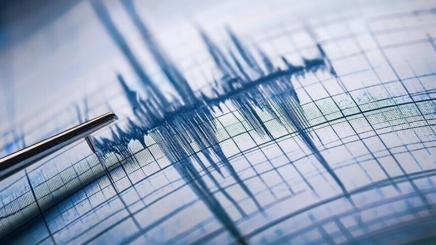 Elazığ'da 4 Büyüklüğünde Deprem Gerçekleşti