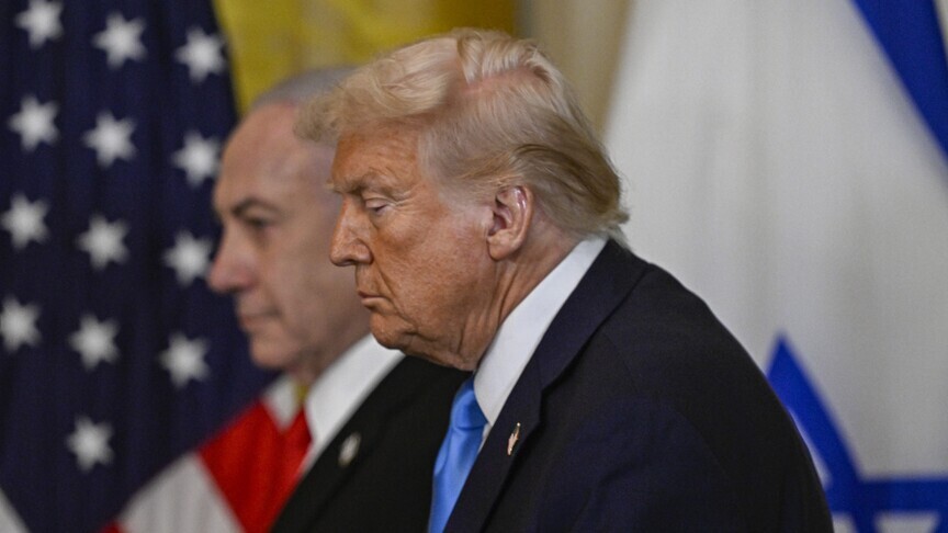 Trump'ın Netanyahu'nun Türkiye'nin F-35 Programına Yönelik Eleştirilerine Tepkisi