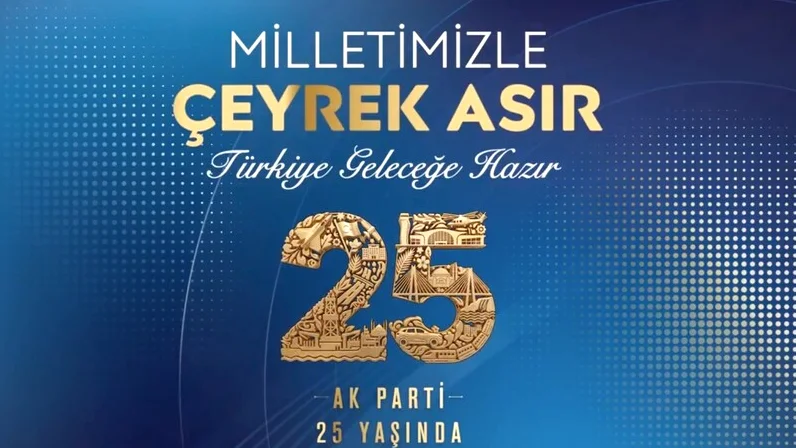 AK Parti'nin 25. Kuruluş Yıl Dönümü İçin Hazırlanan Özel Logo Tanıtıldı