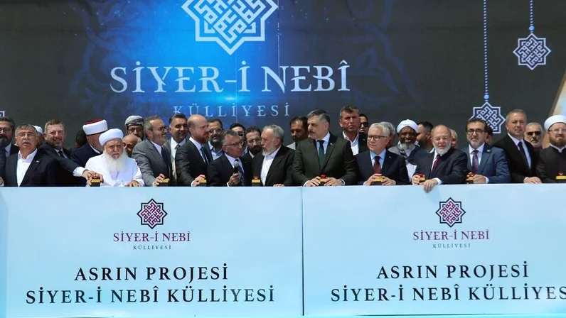 Sivas'ta Siyer-i Nebi Külliyesi'nin Temeli Atıldı