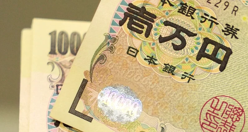 Japon Yeni'ndeki Değer Kaybı, ABD ve Japonya'yı Ortak Hamle Yapmaya İkna Etti