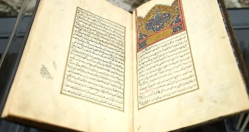 Yeni Yazmalar Koleksiyonu: 6 Bin 388 Eser Dijital Ortamda Araştırmacılara Sunuluyor