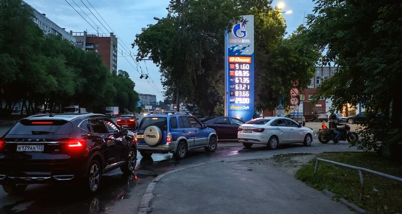 Rusya'da Akaryakıt Krizi: Hükümet Sevkiyatları Artırıyor