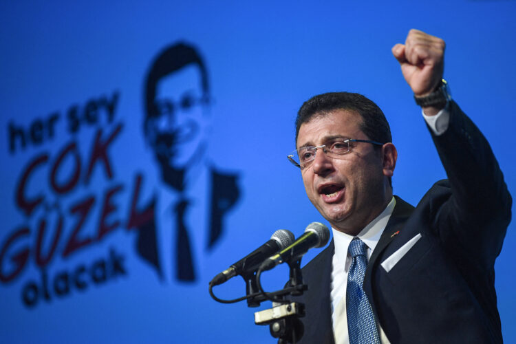 İmamoğlu'ndan Hacı Bektaş Veli Anma Töreni'nde Güçlü Mesaj: Adaletten Ayrılmayacağım